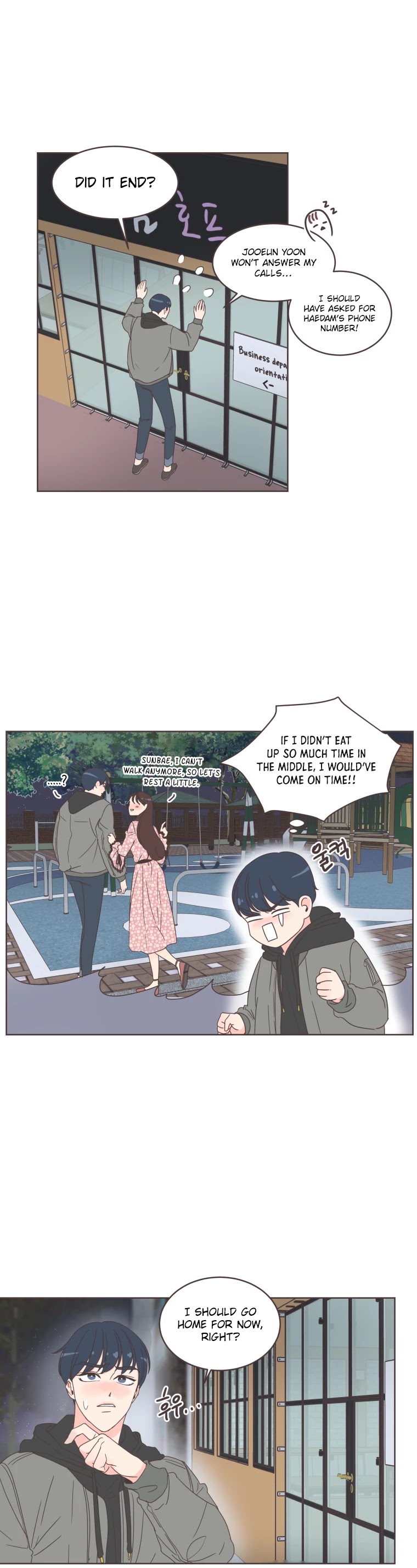 She's My Type chapter 10 page 37