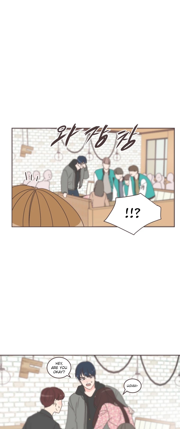 She's My Type chapter 10 page 9