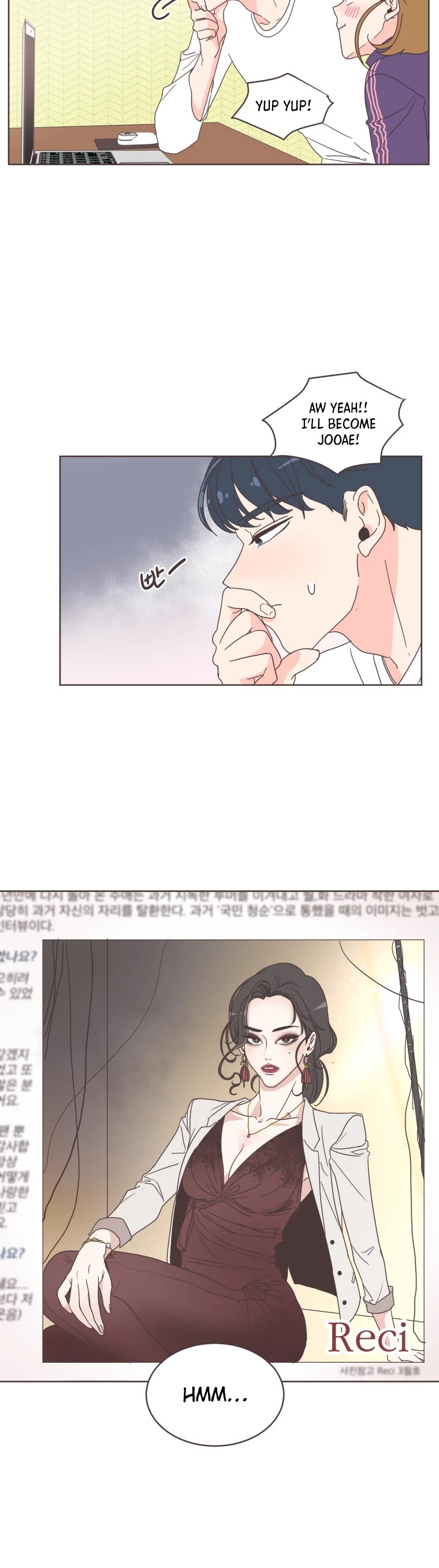 She's My Type chapter 11 page 11