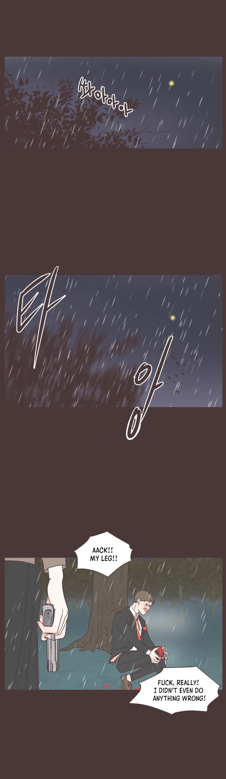 She's My Type chapter 11 page 2