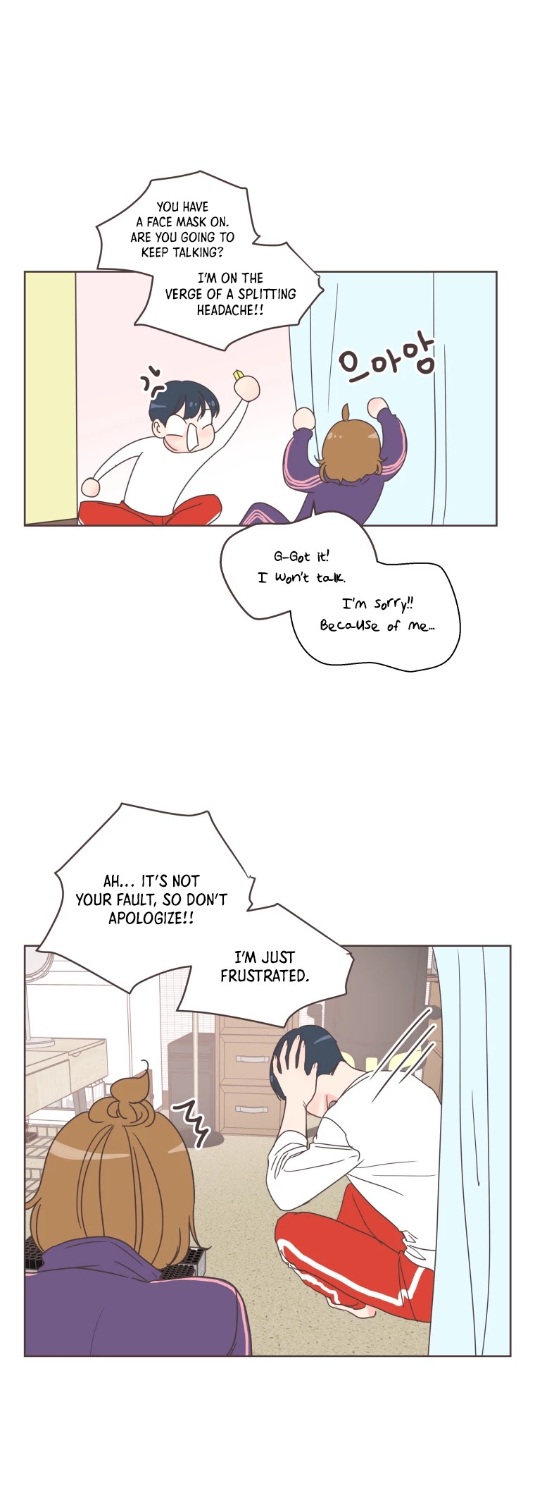 She's My Type chapter 11 page 30