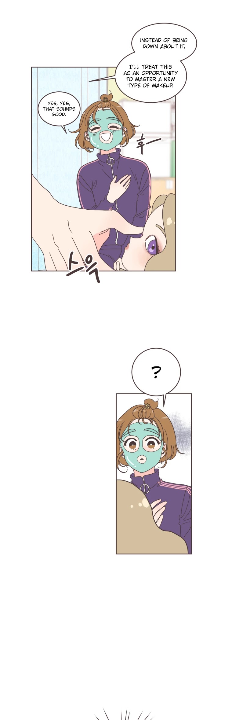 She's My Type chapter 11 page 33