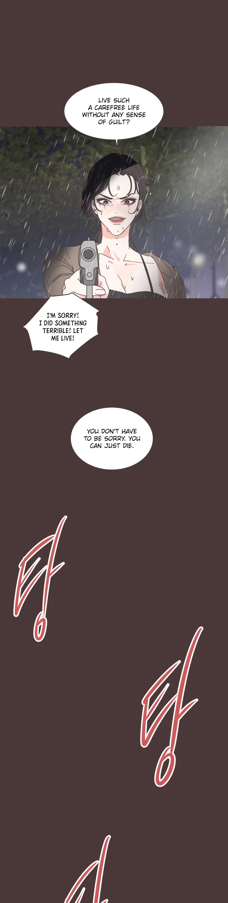 She's My Type chapter 11 page 4