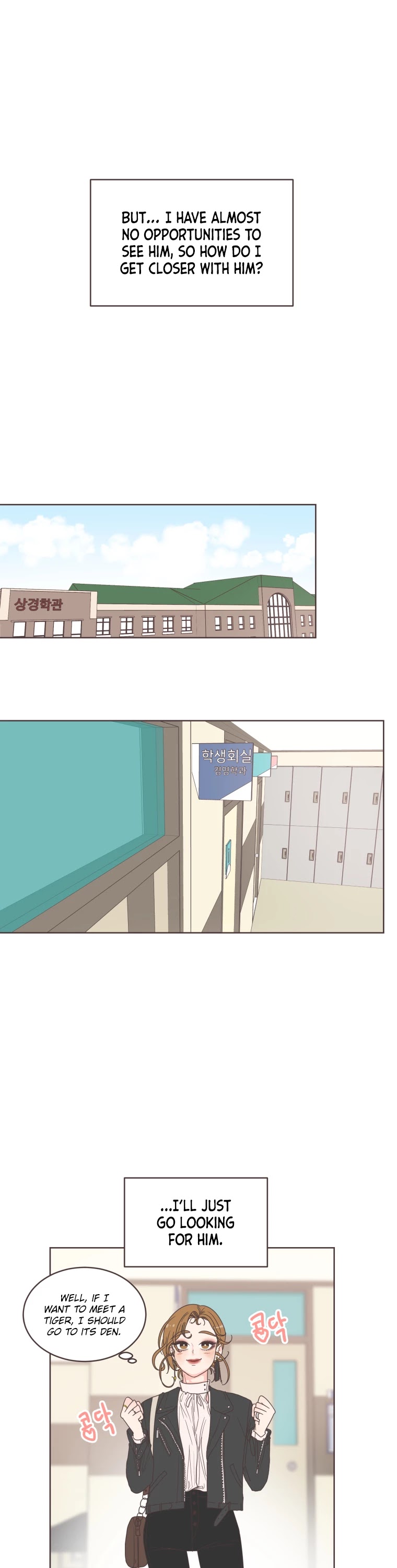 She's My Type chapter 11 page 44