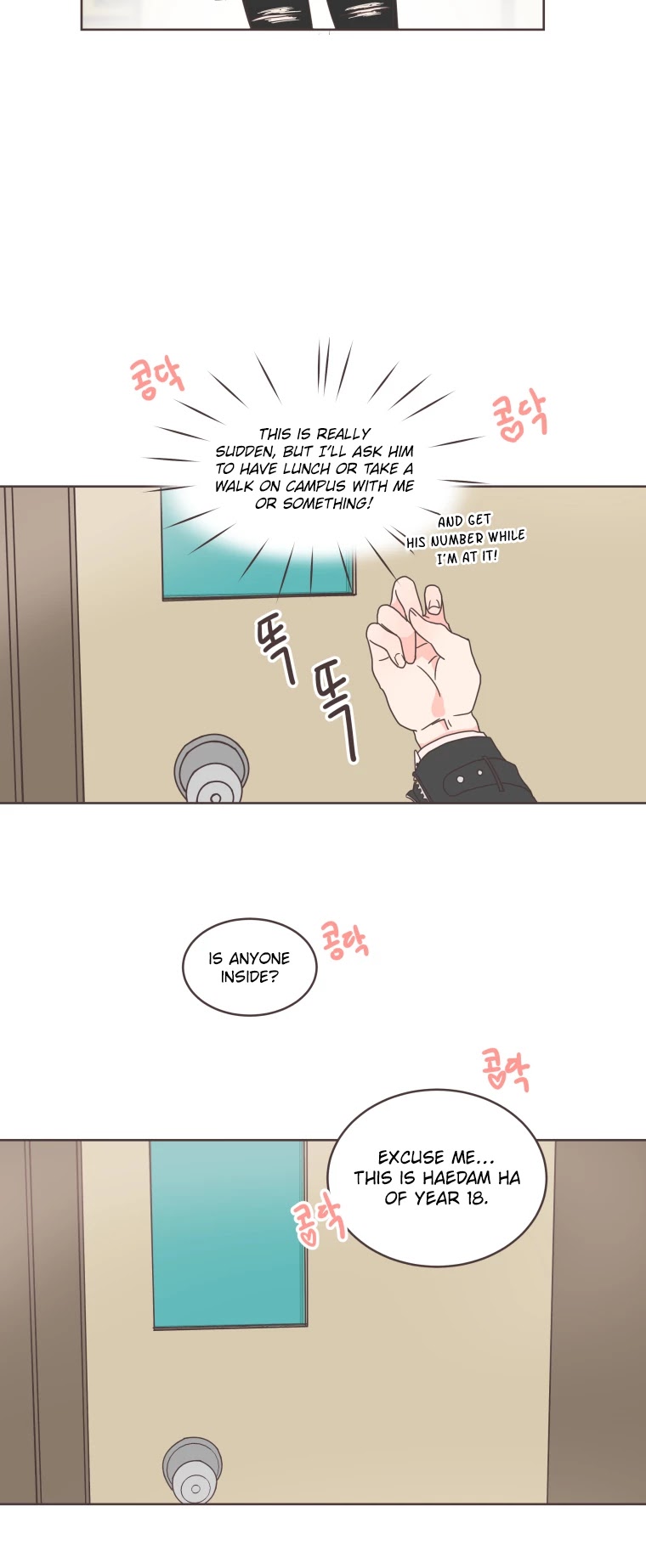 She's My Type chapter 11 page 45