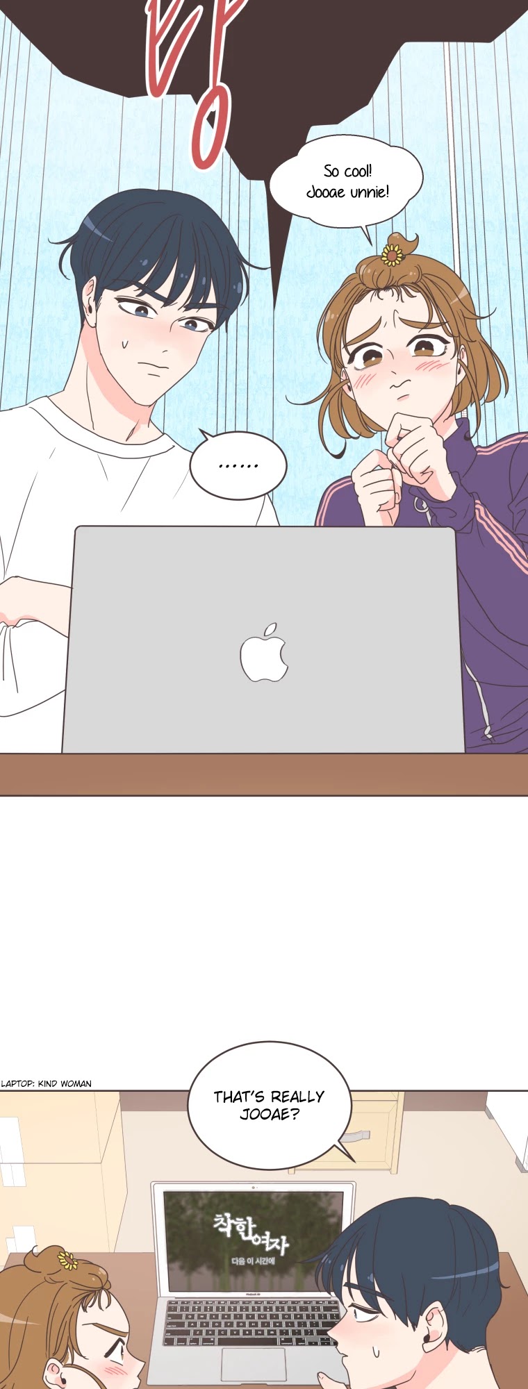 She's My Type chapter 11 page 5