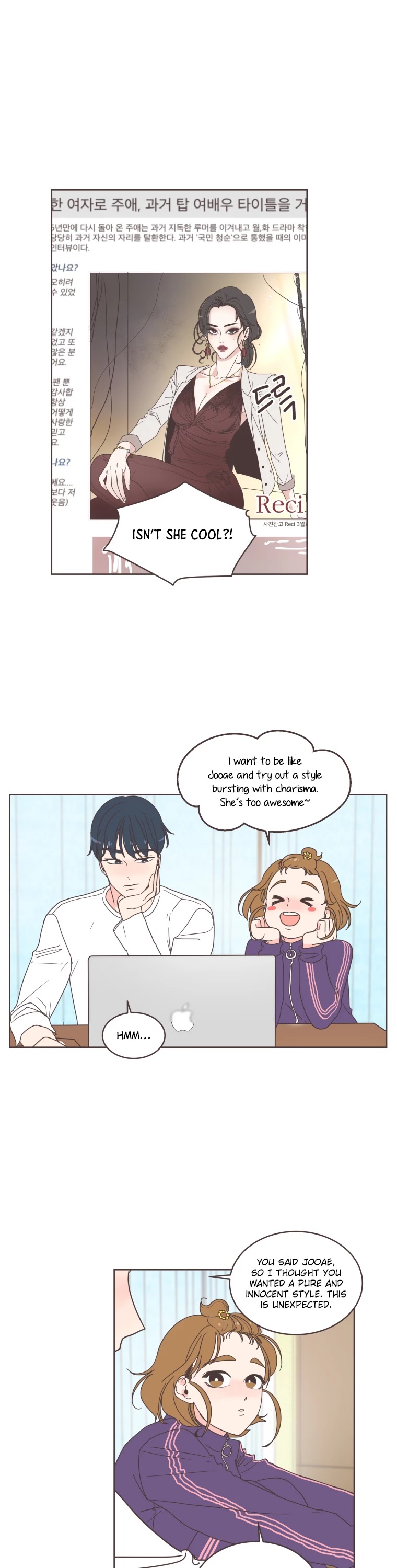 She's My Type chapter 11 page 7