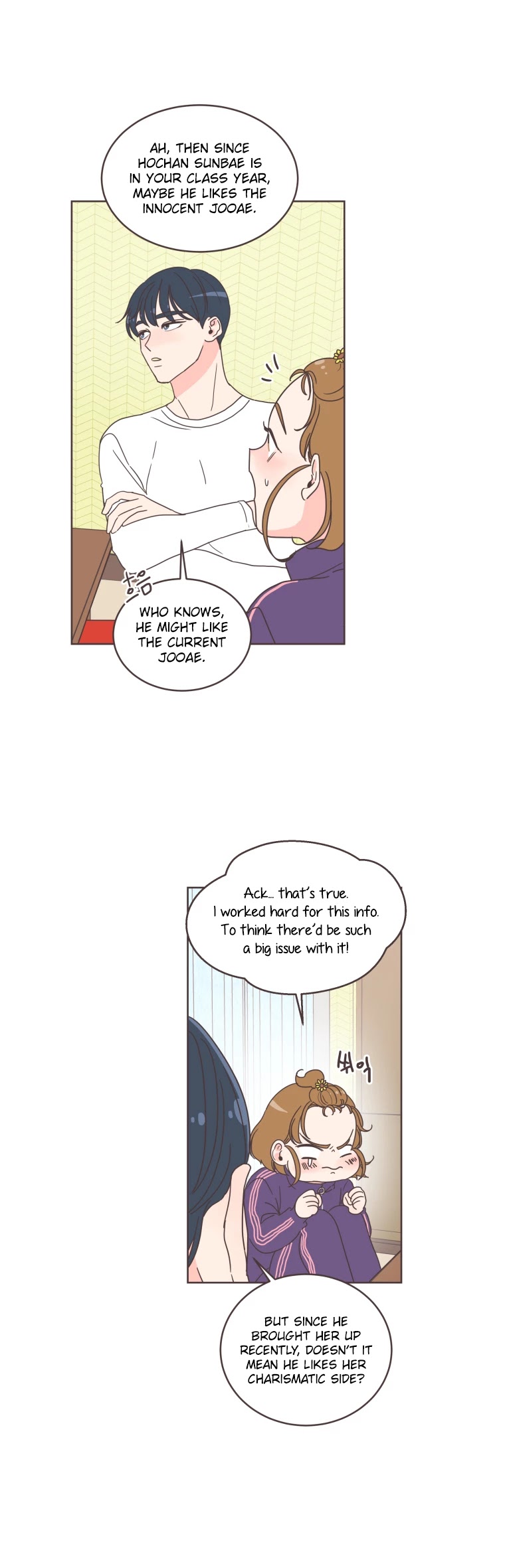 She's My Type chapter 11 page 9