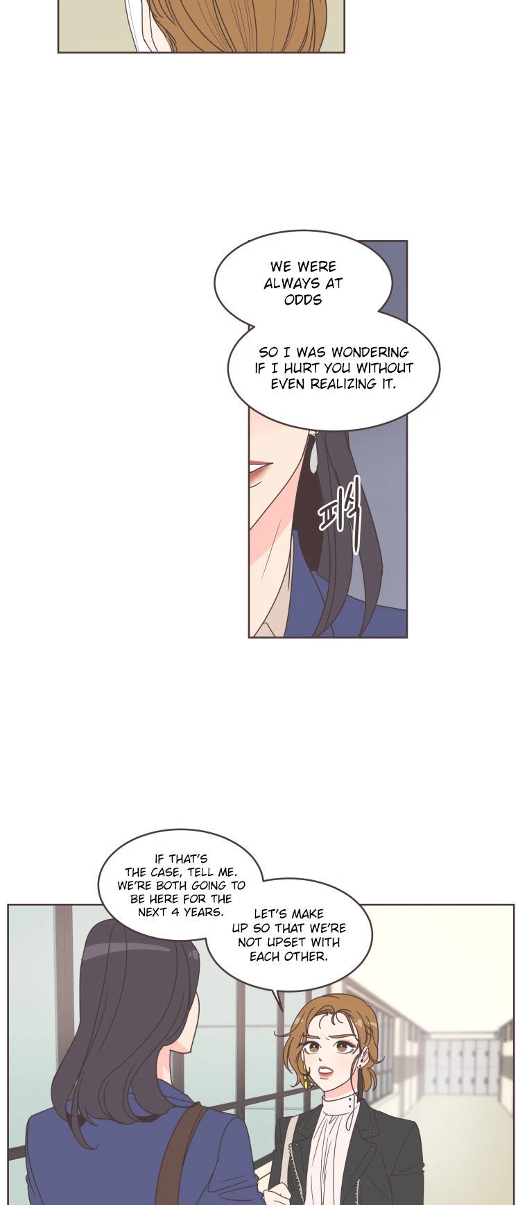 She's My Type chapter 12 page 14