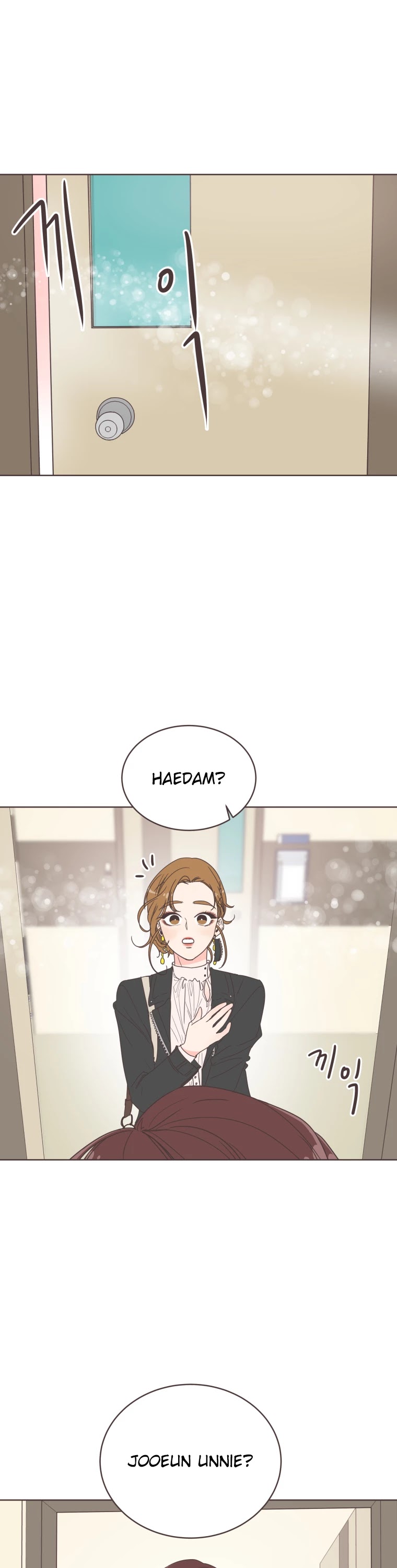 She's My Type chapter 12 page 2