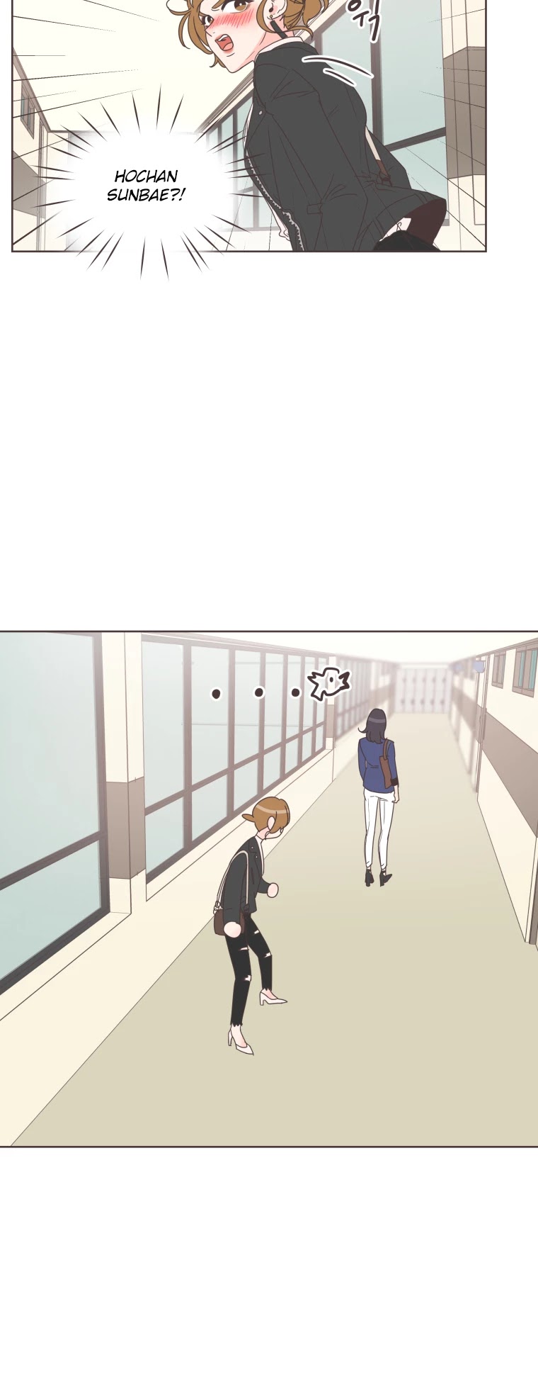 She's My Type chapter 12 page 21