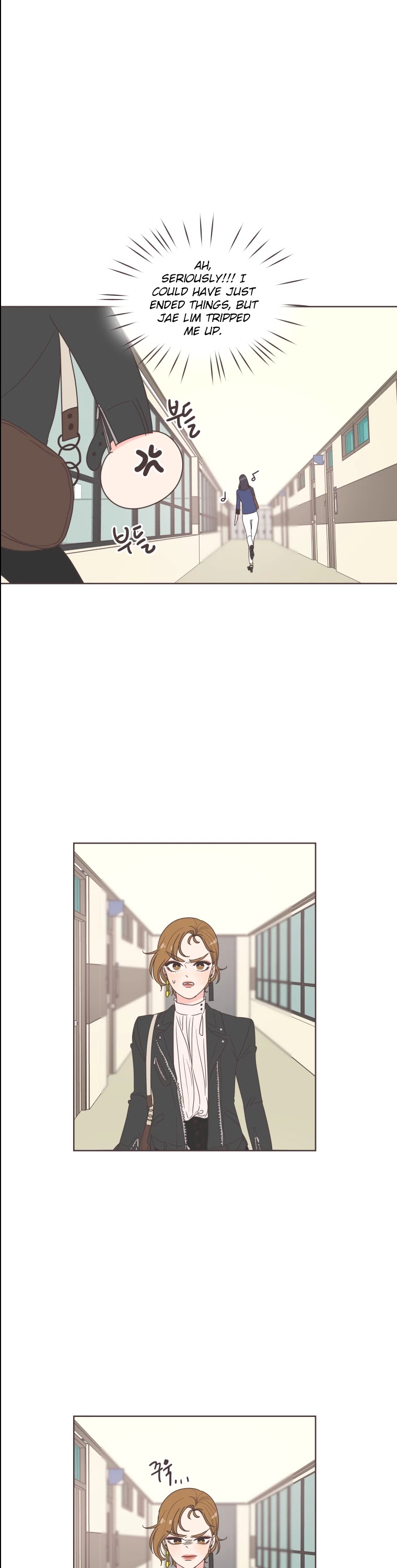 She's My Type chapter 12 page 25