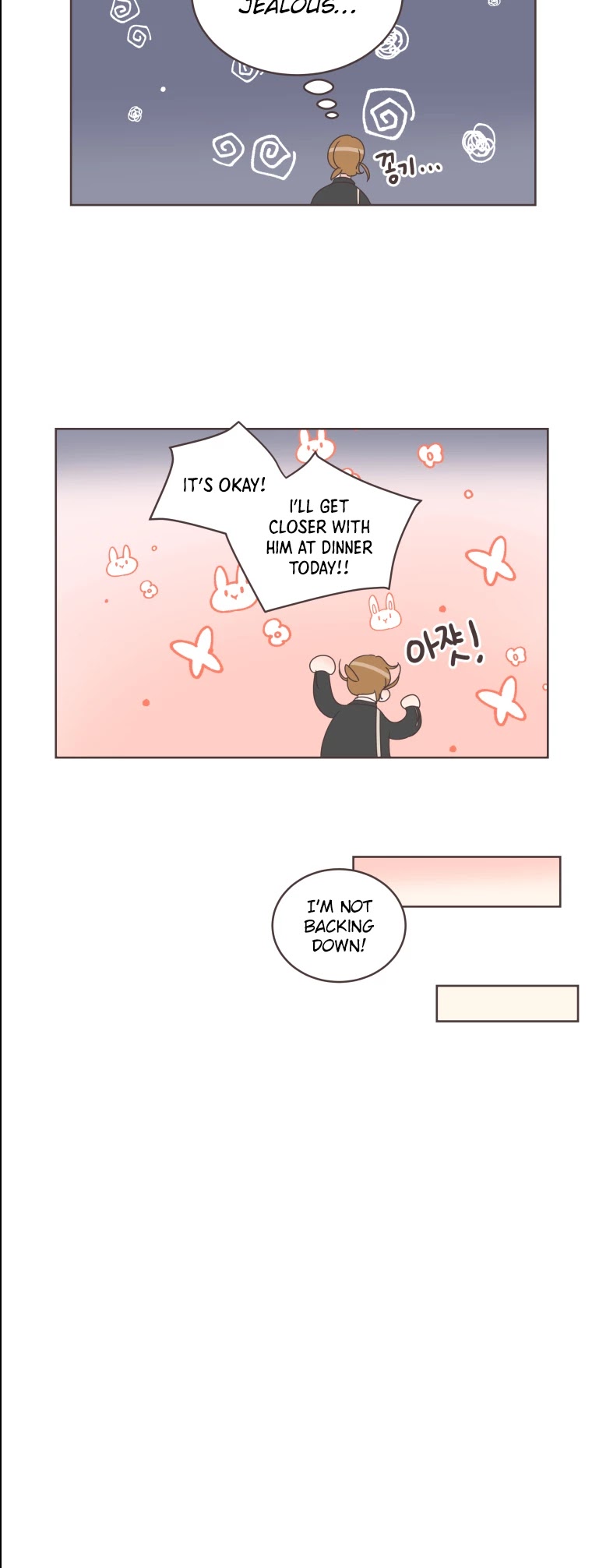 She's My Type chapter 12 page 27