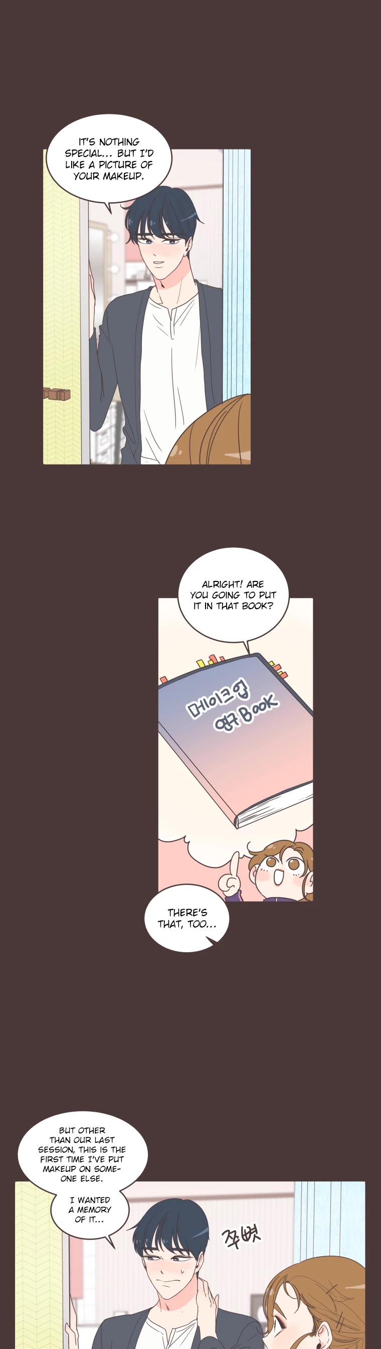 She's My Type chapter 12 page 31