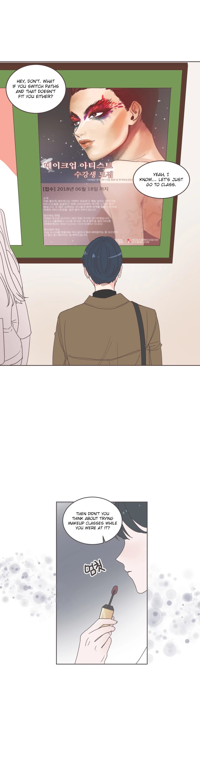 She's My Type chapter 12 page 35