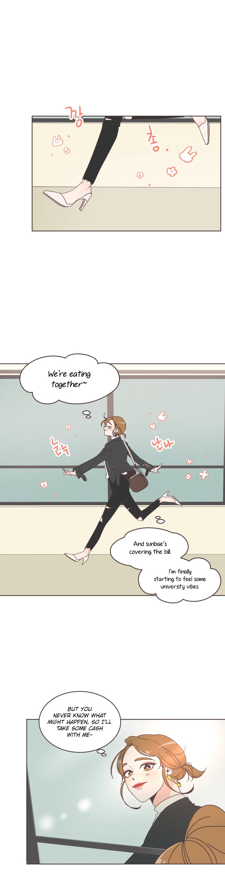 She's My Type chapter 12 page 8