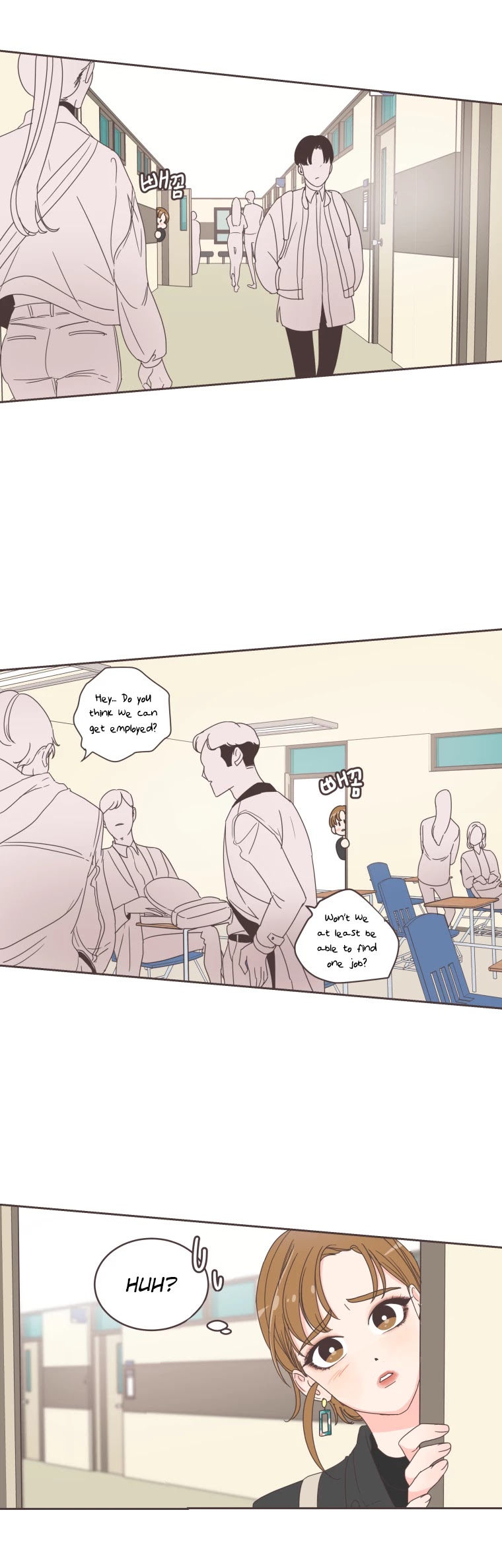 She's My Type chapter 13 page 10