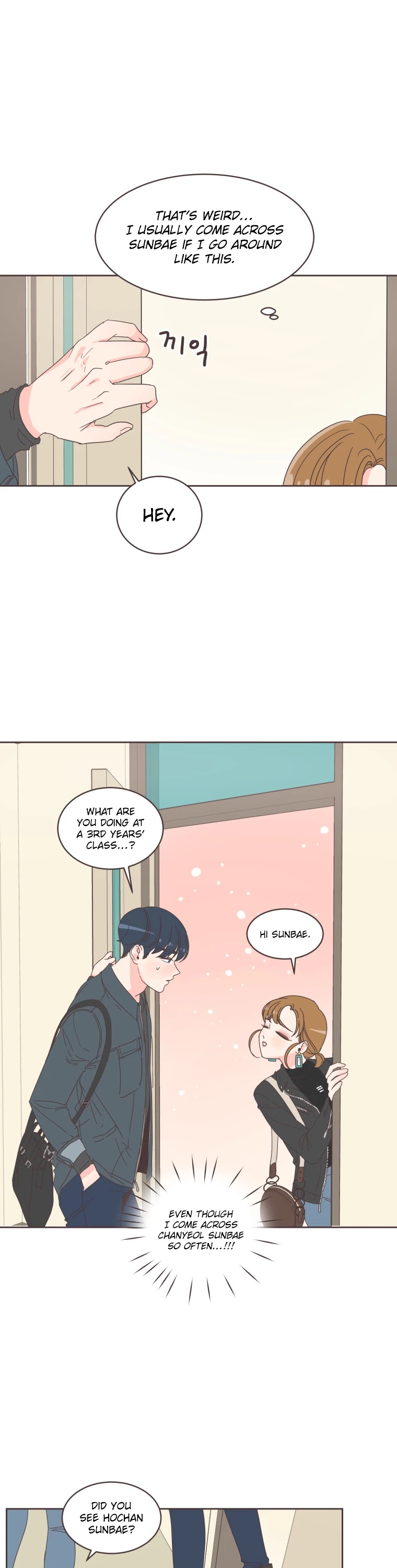 She's My Type chapter 13 page 11