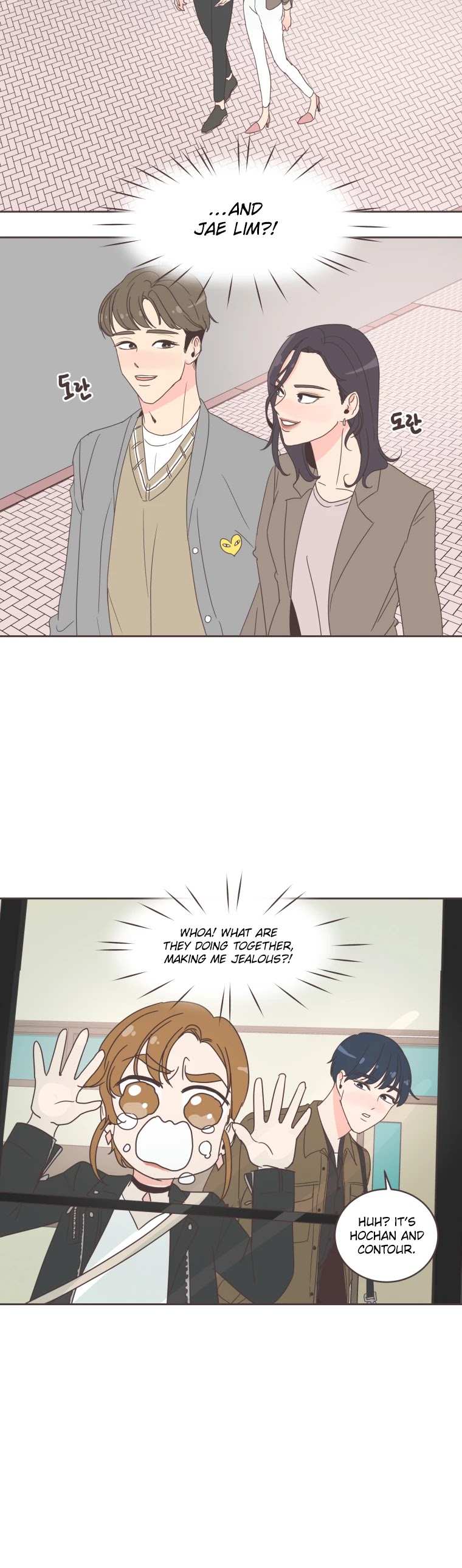 She's My Type chapter 13 page 26