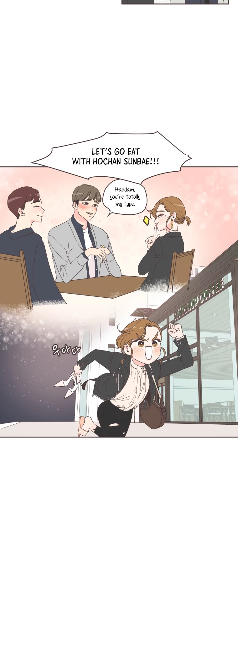 She's My Type chapter 13 page 3