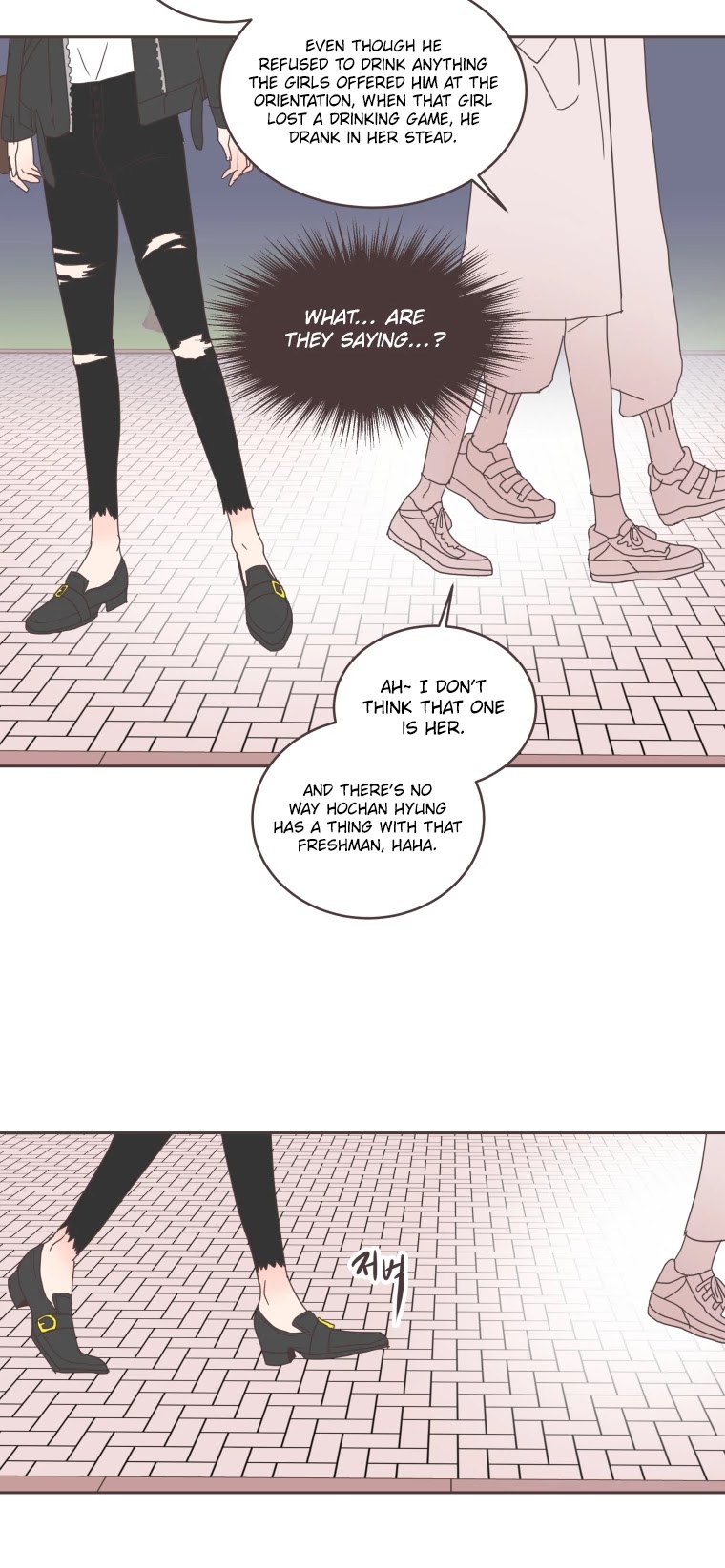 She's My Type chapter 13 page 34