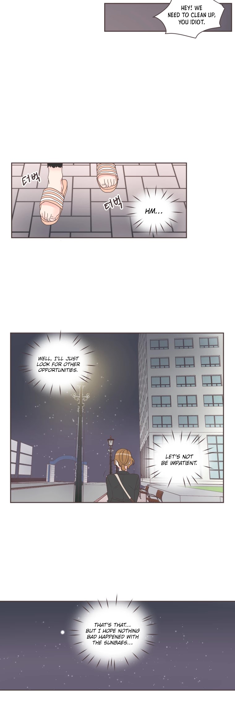 She's My Type chapter 13 page 7