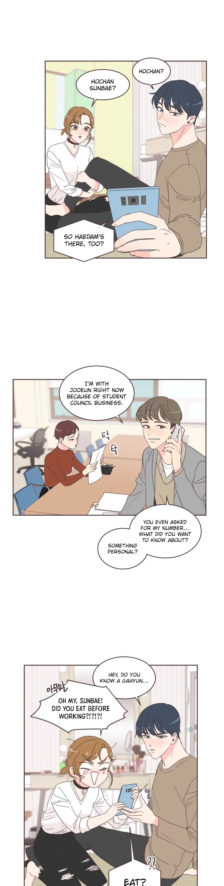 She's My Type chapter 14 page 12