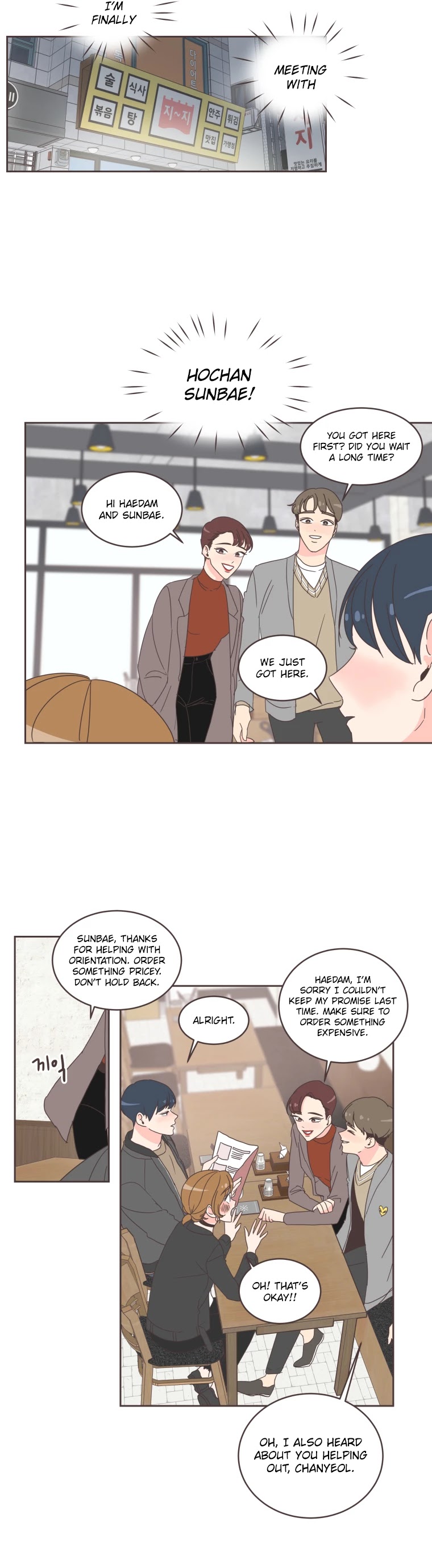 She's My Type chapter 14 page 16