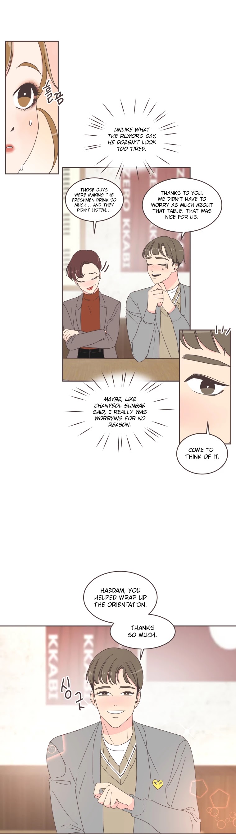 She's My Type chapter 14 page 17