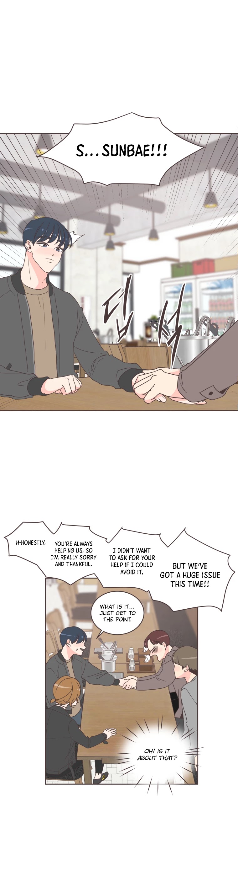 She's My Type chapter 14 page 20