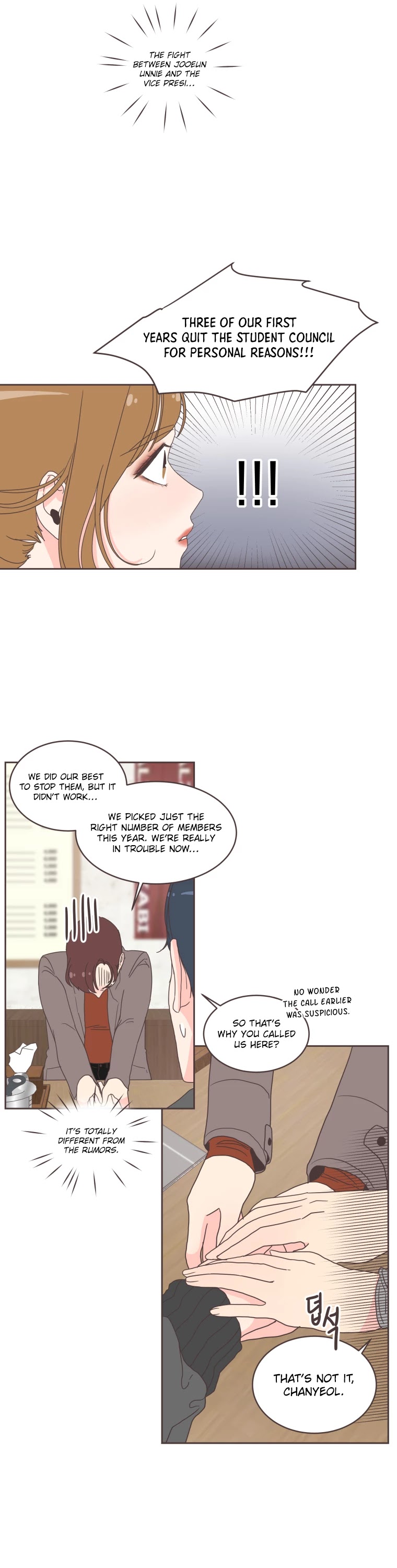 She's My Type chapter 14 page 21