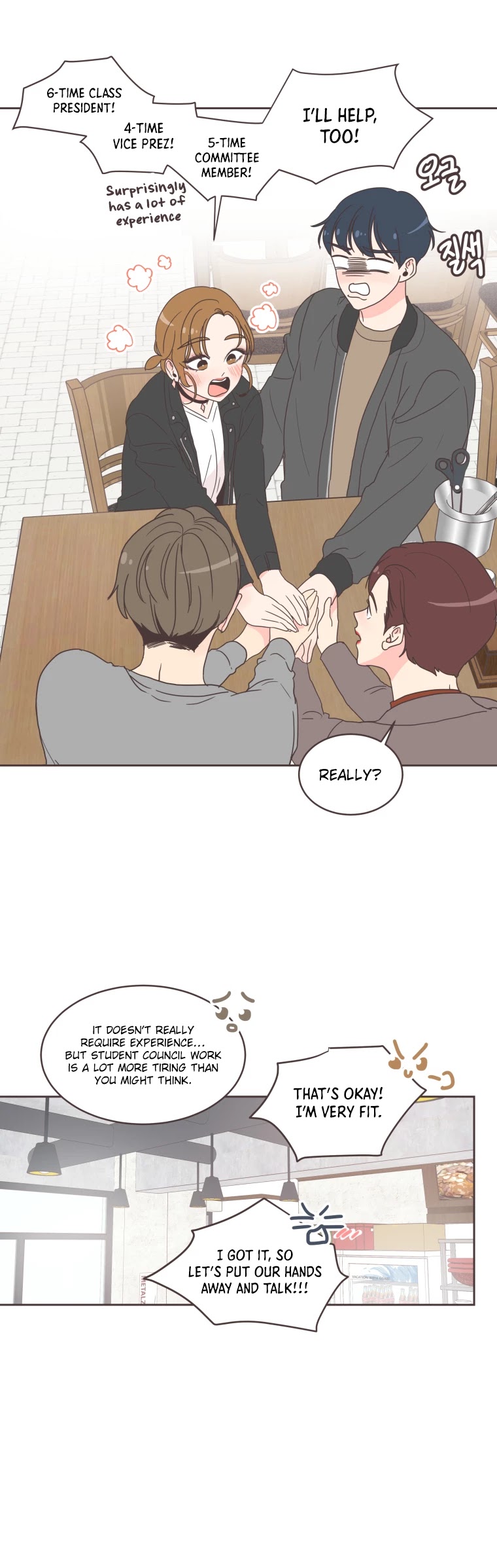 She's My Type chapter 14 page 24