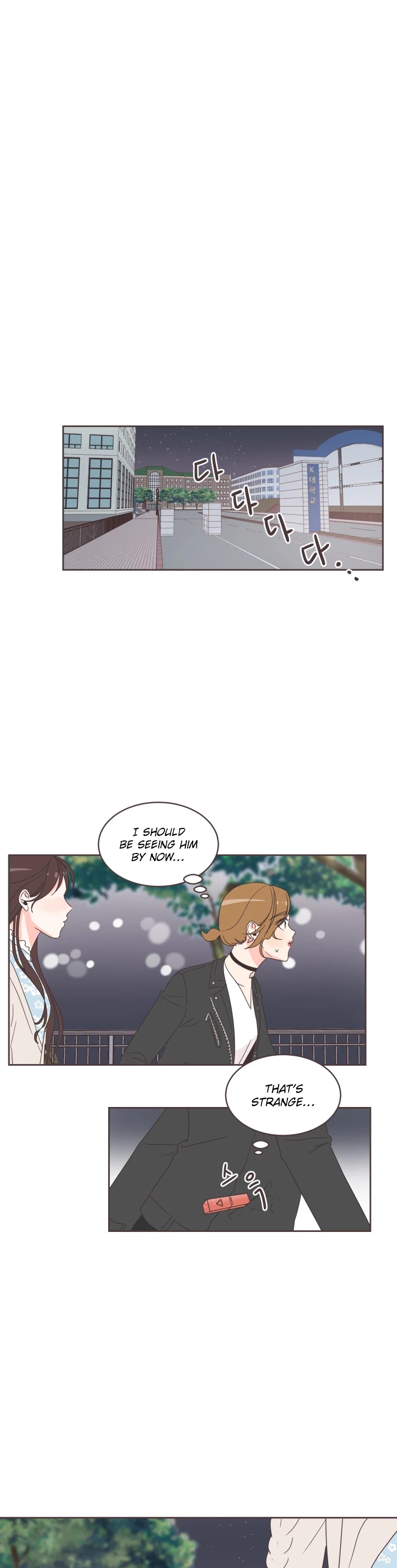 She's My Type chapter 14 page 34