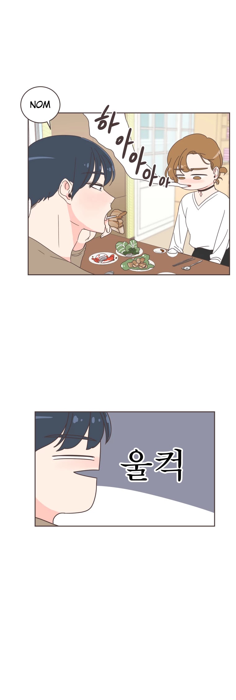 She's My Type chapter 14 page 6