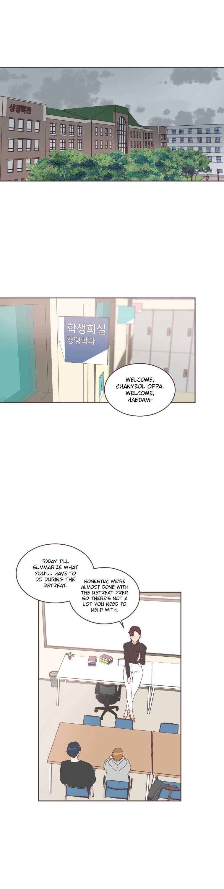 She's My Type chapter 15 page 14