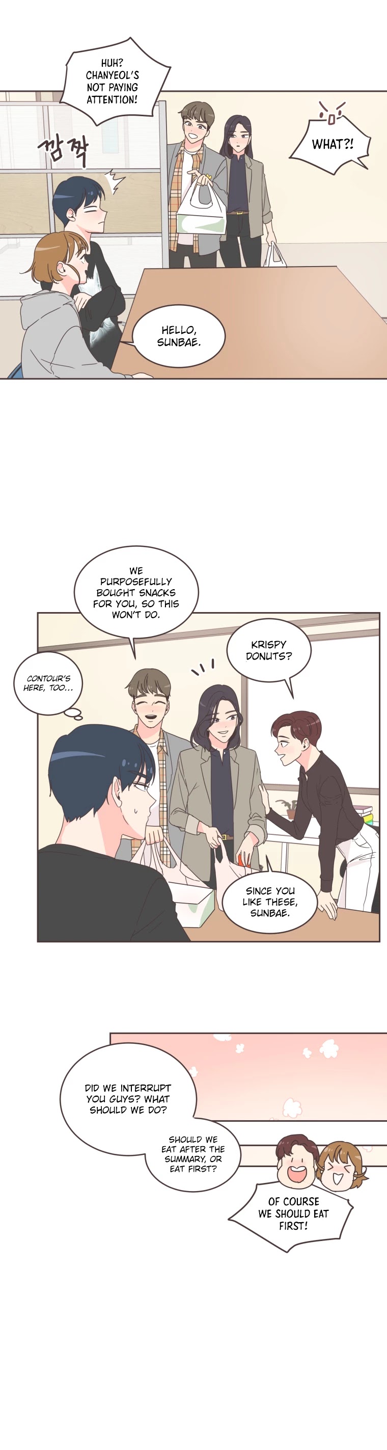 She's My Type chapter 15 page 17