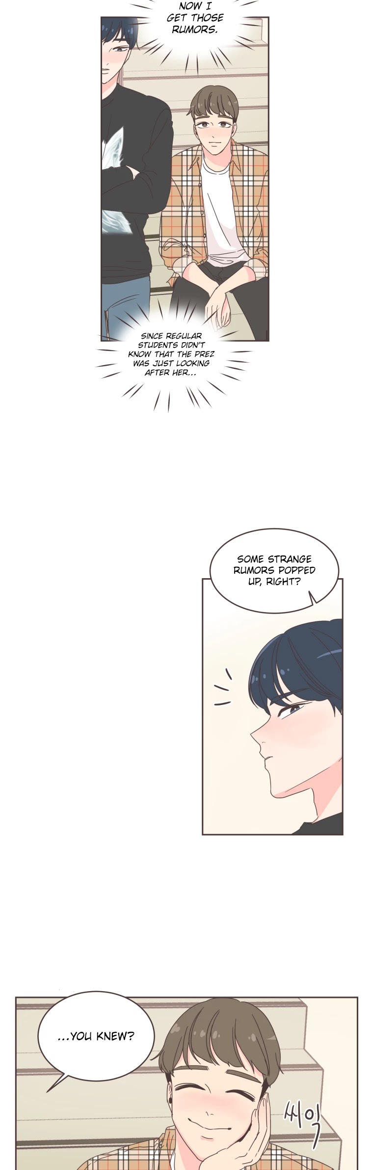 She's My Type chapter 15 page 30