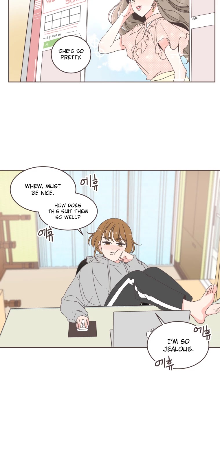 She's My Type chapter 15 page 34