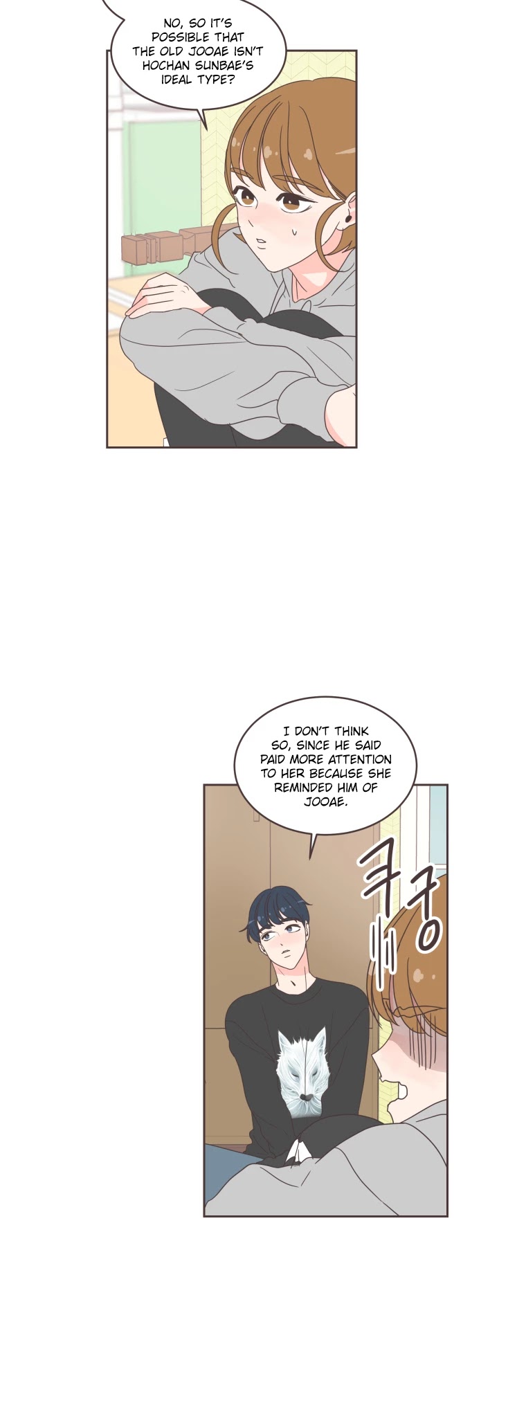She's My Type chapter 15 page 37