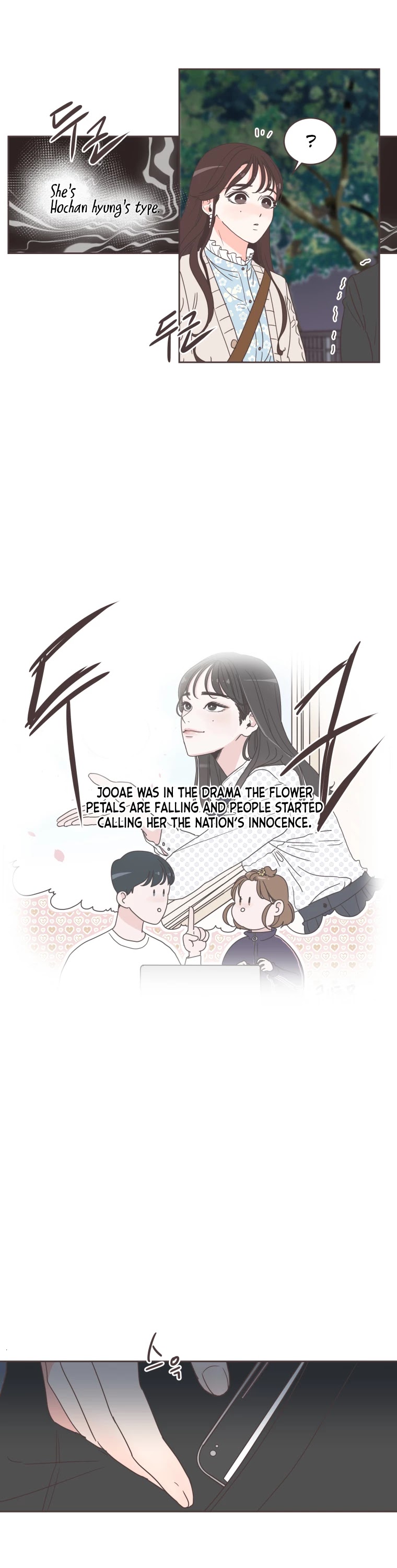 She's My Type chapter 15 page 5
