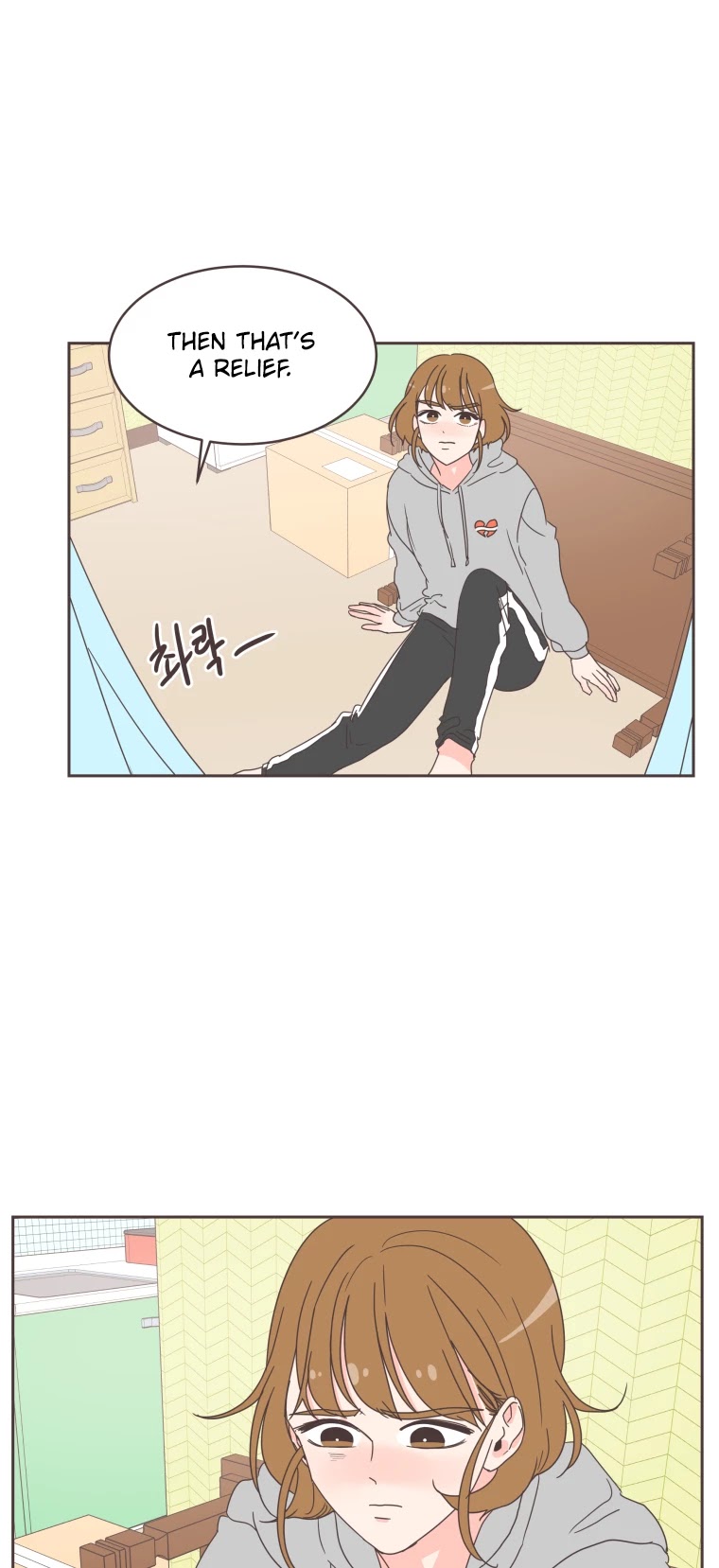 She's My Type chapter 16 page 11