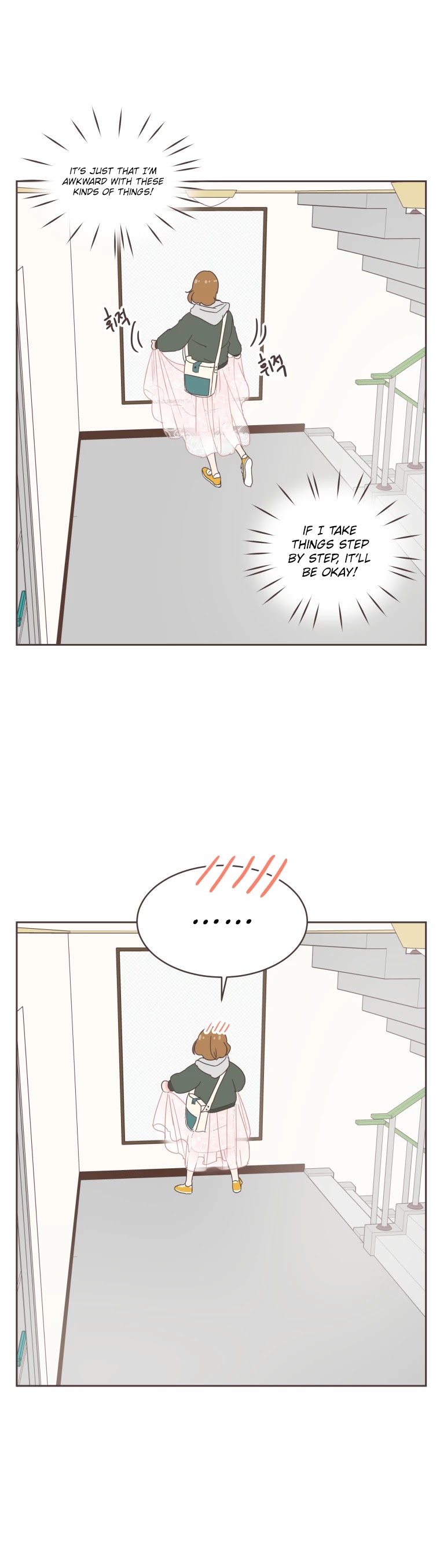 She's My Type chapter 16 page 14