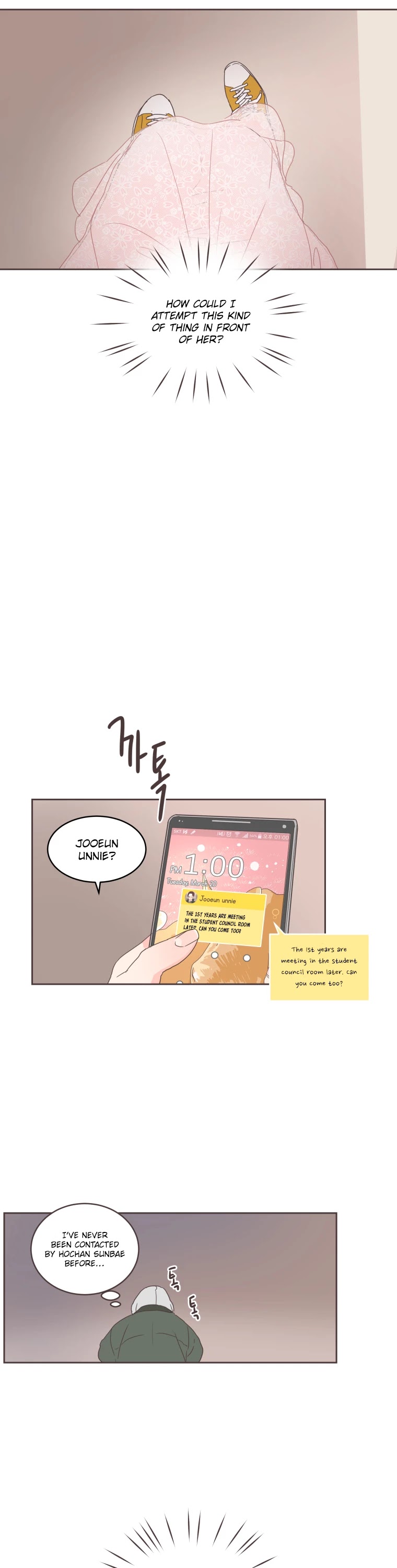 She's My Type chapter 16 page 25