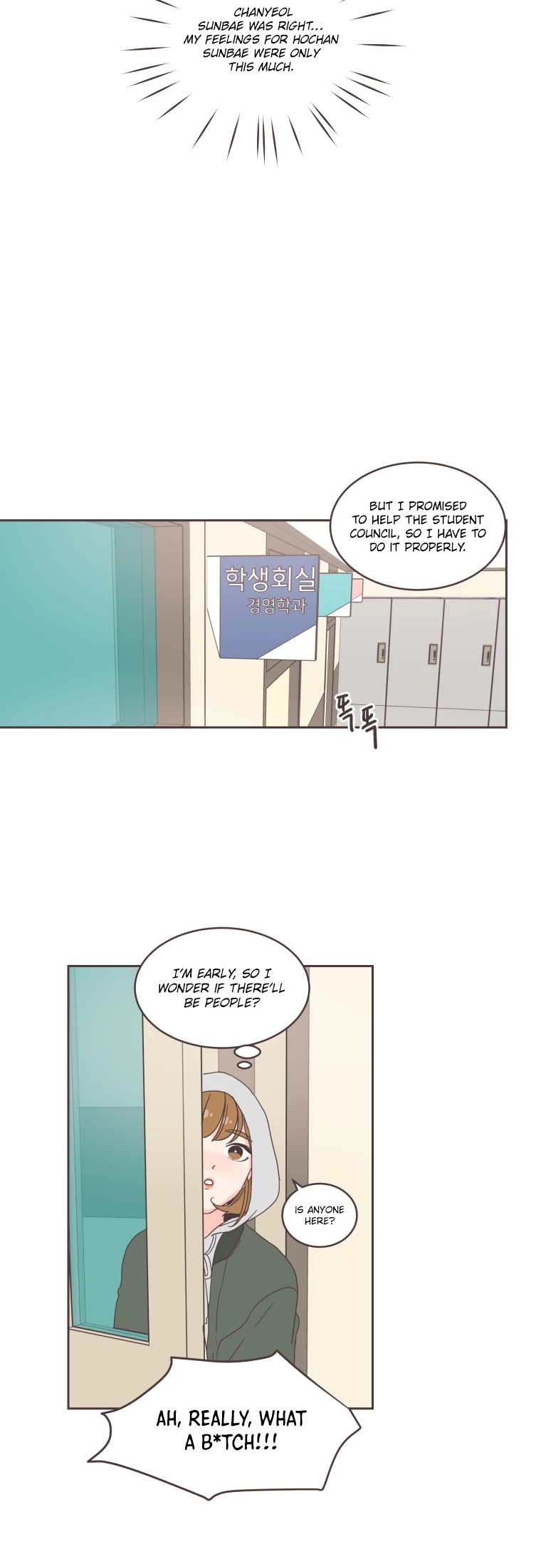 She's My Type chapter 16 page 26