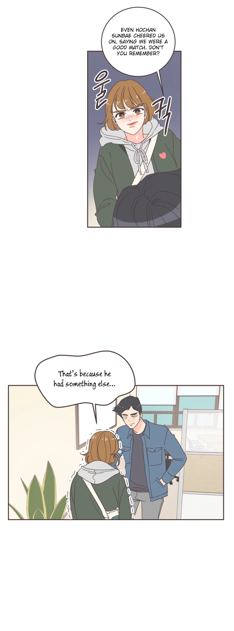 She's My Type chapter 16 page 32