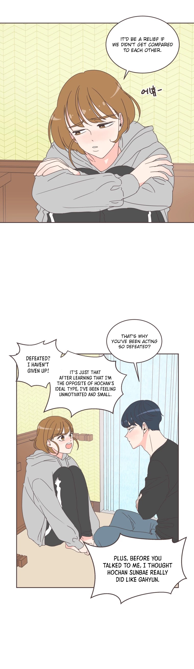 She's My Type chapter 16 page 6