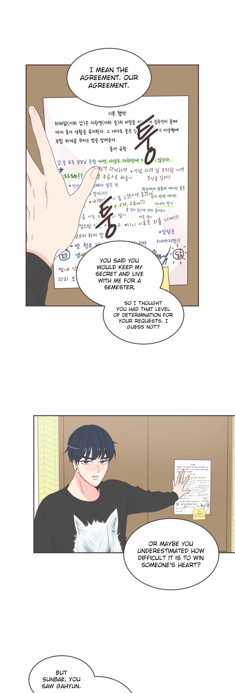 She's My Type chapter 16 page 8