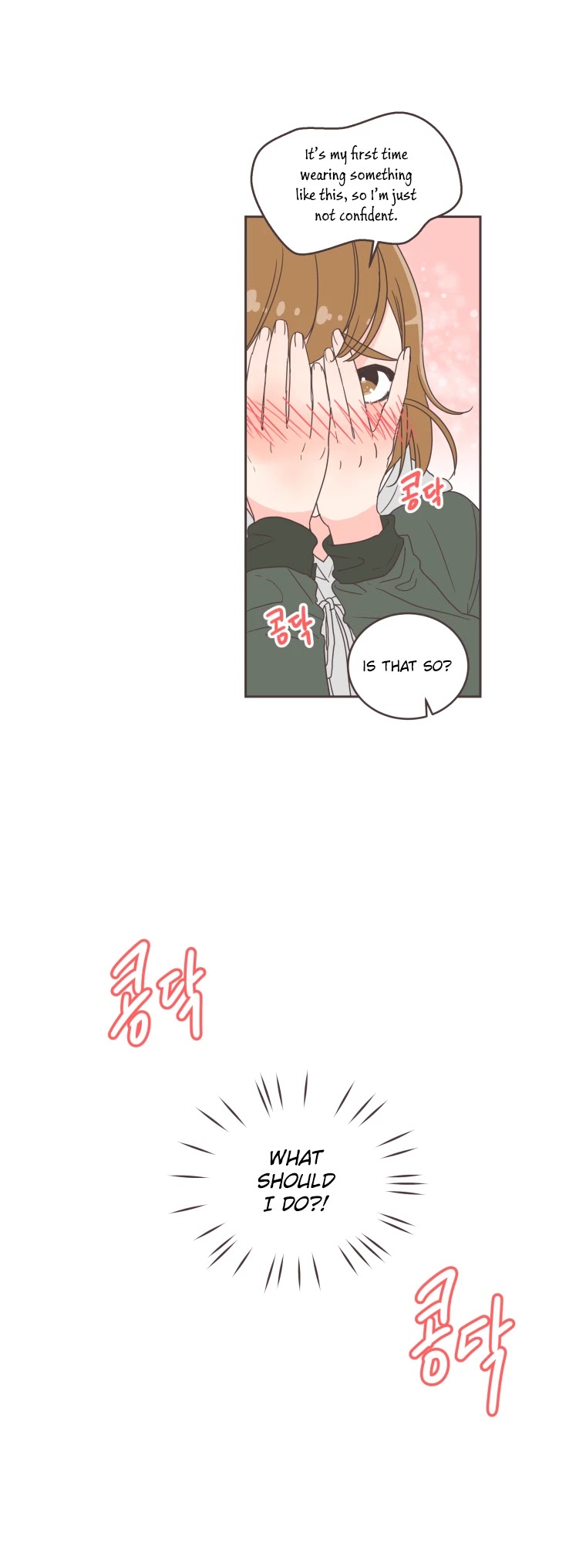 She's My Type chapter 17 page 13