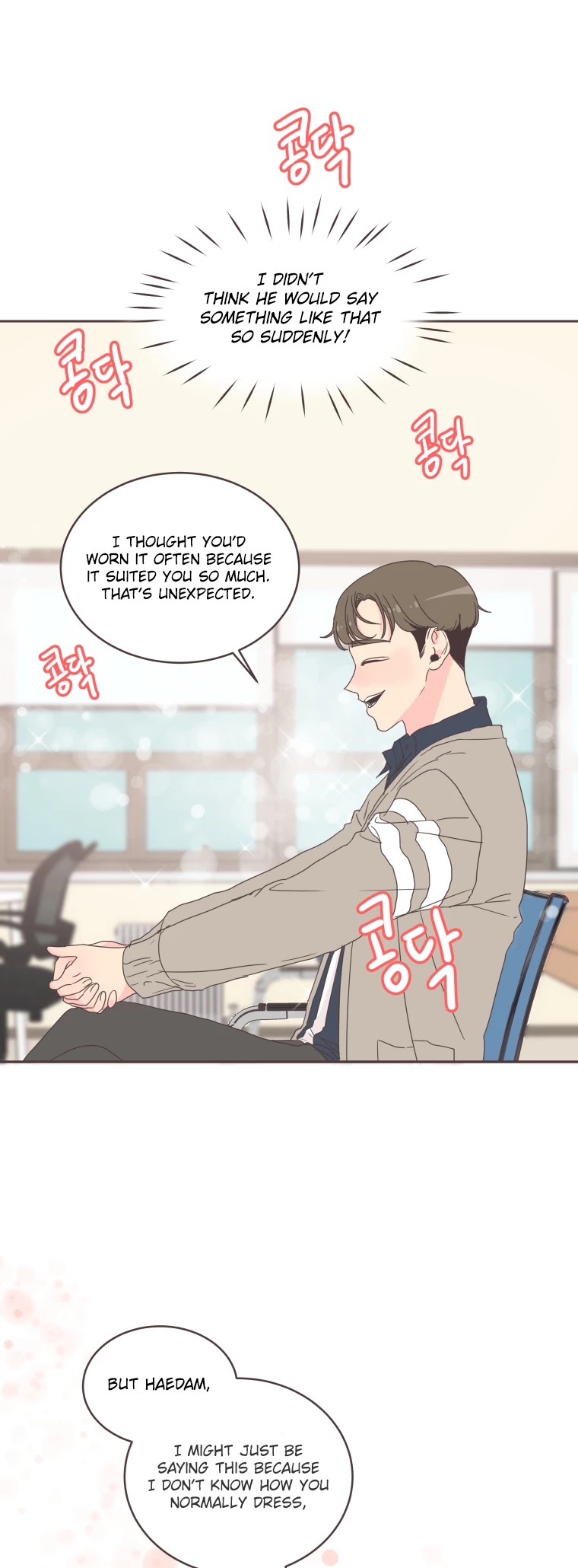 She's My Type chapter 17 page 14