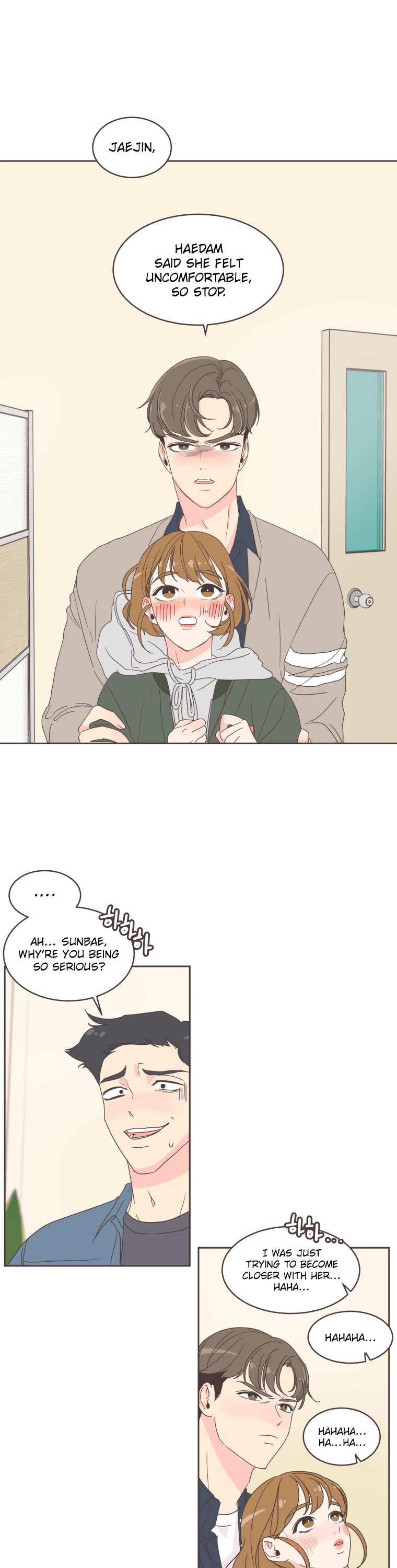 She's My Type chapter 17 page 2
